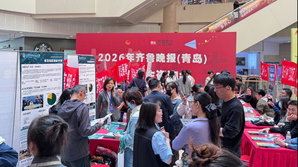 果然视频｜中考问招火热进行中！考生和学校面对面交流就现在