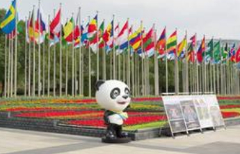 倒计时200天，第九届进博会已有近800家企业签约