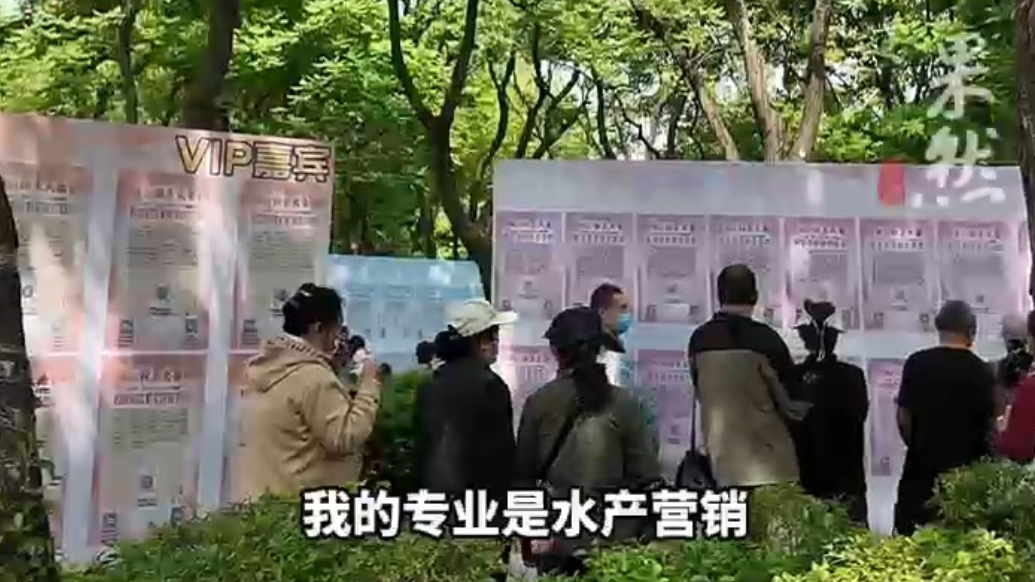 相亲会现场迎来36岁俄罗斯小伙：“初次尝试，很有意思！”