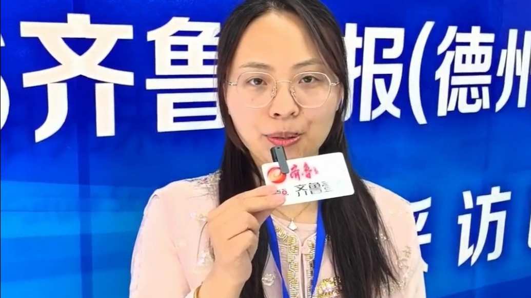 中招会现场丨山东公路技师学院开设多个交通类特色专业