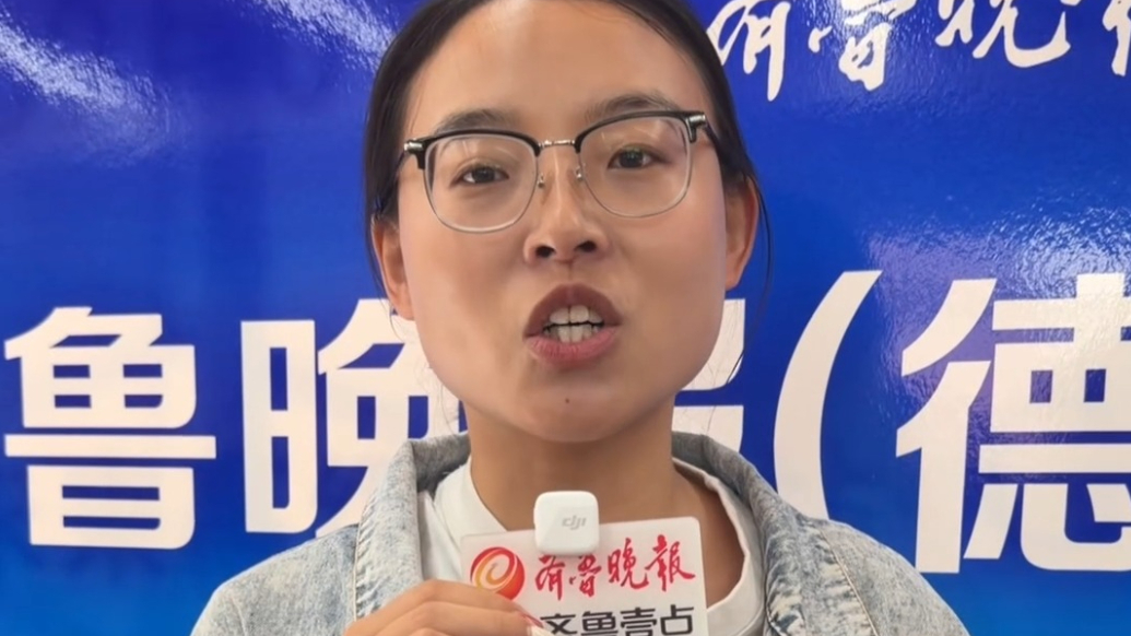 中招会现场丨德州智科技工学校主推护理、新能源、机电一体化专业