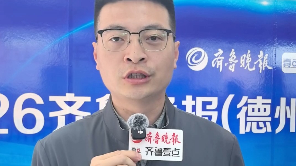 中招会现场丨德州陵城志达高中今年预计招生600-800人