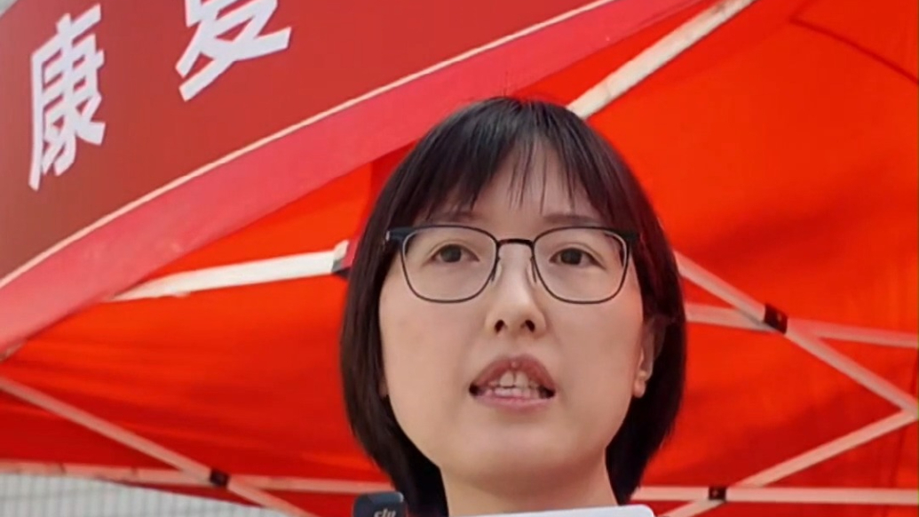 果然视频|山大护理与康复学院：可选择护理学+工商管理双学位班