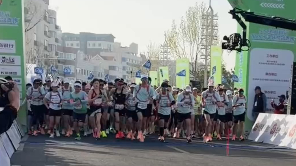 果然视频｜长岛环岛踏青跑开跑，不少跑者念念不忘来“二刷”