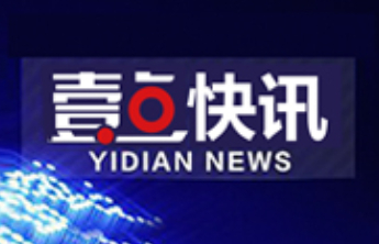 中央气象台发布暴雨、大风、沙尘暴预警：今天，贵州、湖南、江西、湖北、广西、广东、西藏有大到暴雨，局地有雷暴大风或冰雹
