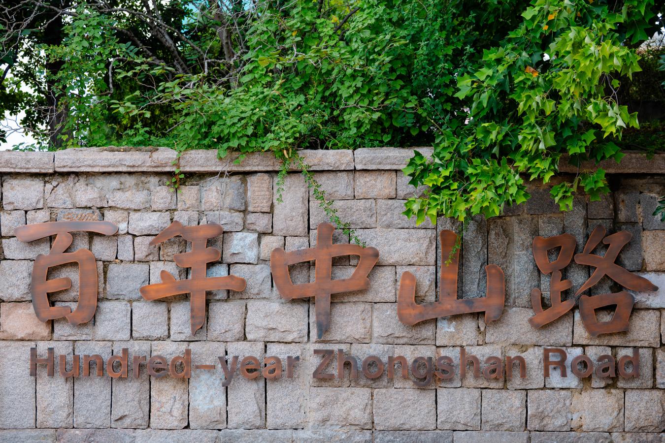 致敬劳动者，漫游春光里丨走，到上街里“逛春天”