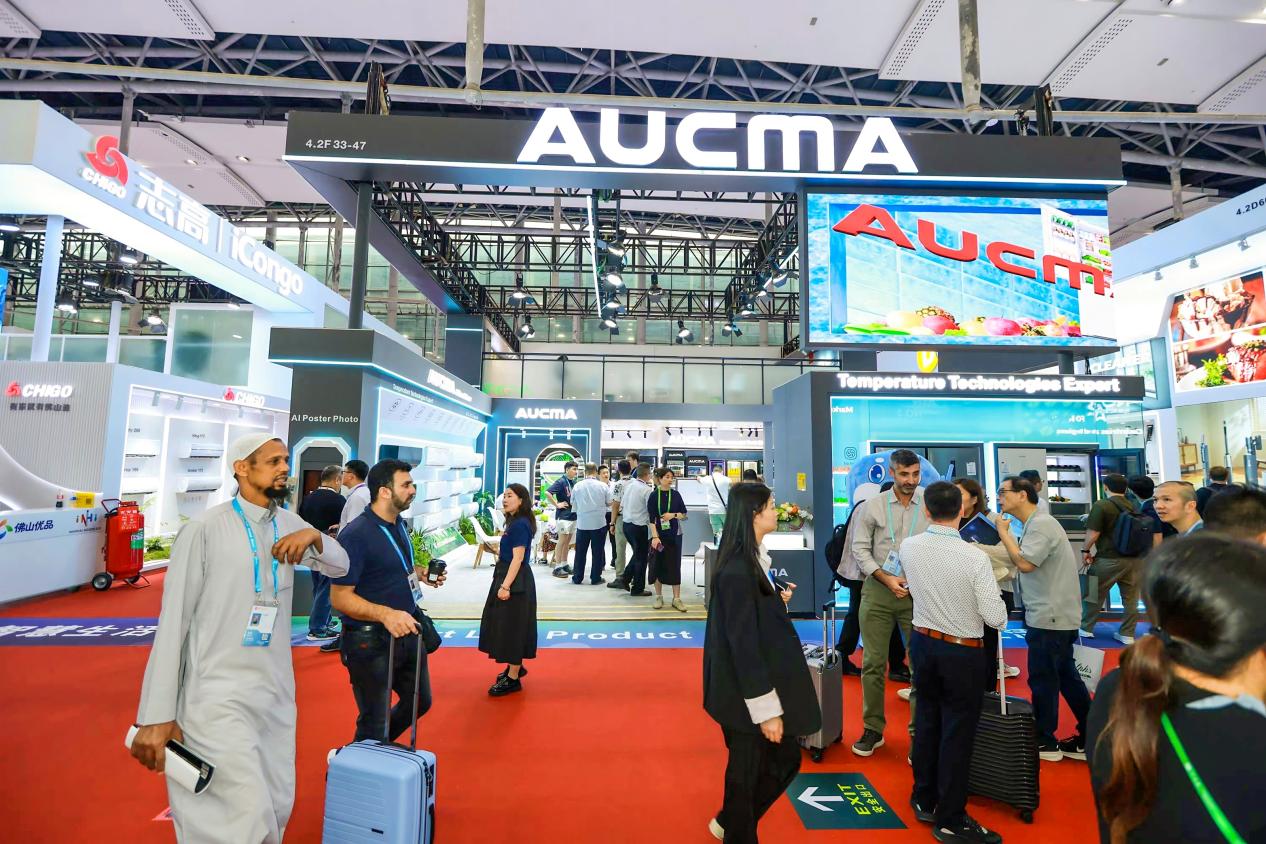澳柯玛全温区解决方案亮相第139届广交会