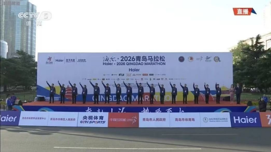 中国移动山东青岛分公司圆满完成2026青岛马拉松通信保障