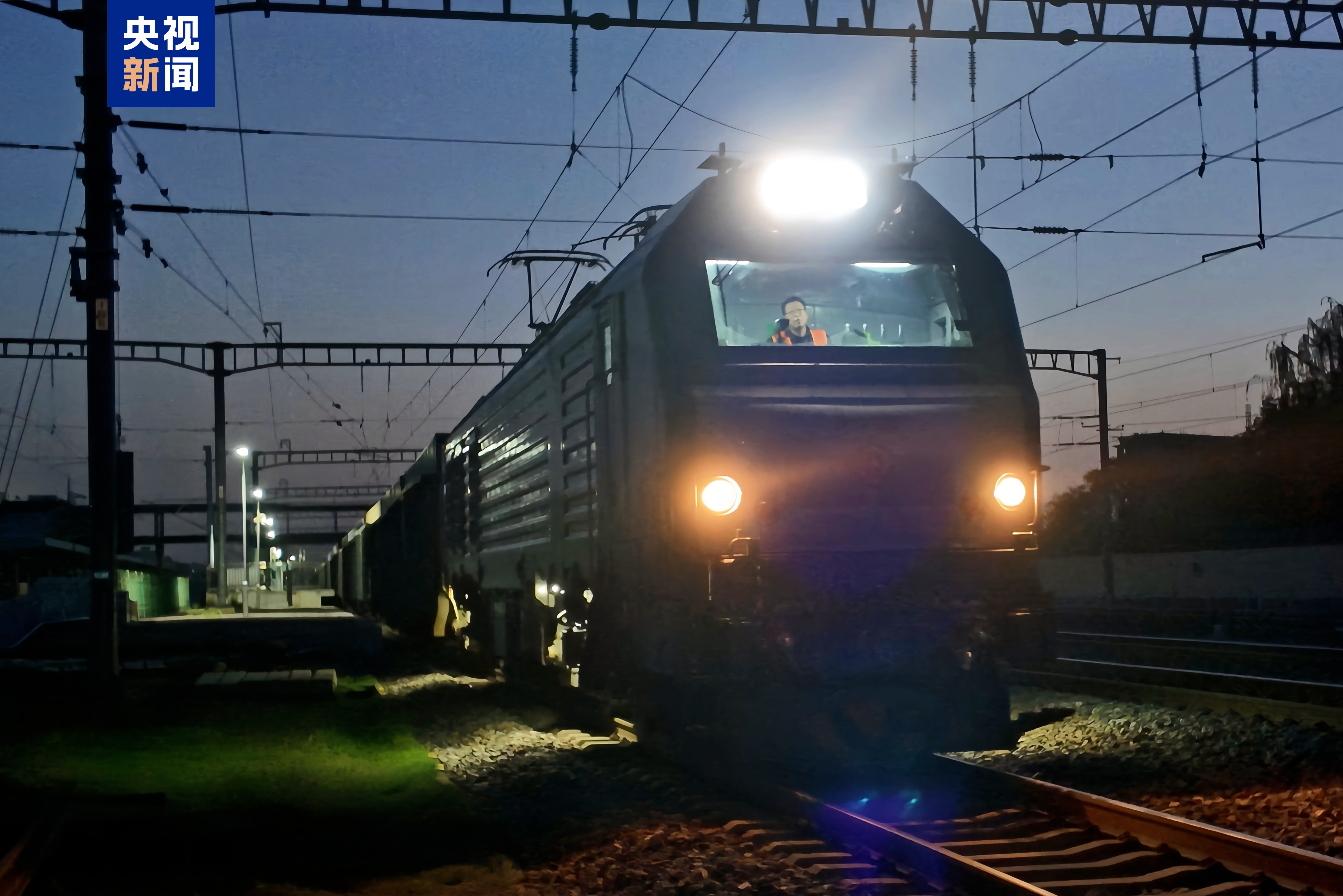 每周1列常态化！北京首趟图定中亚班列发往阿拉木图