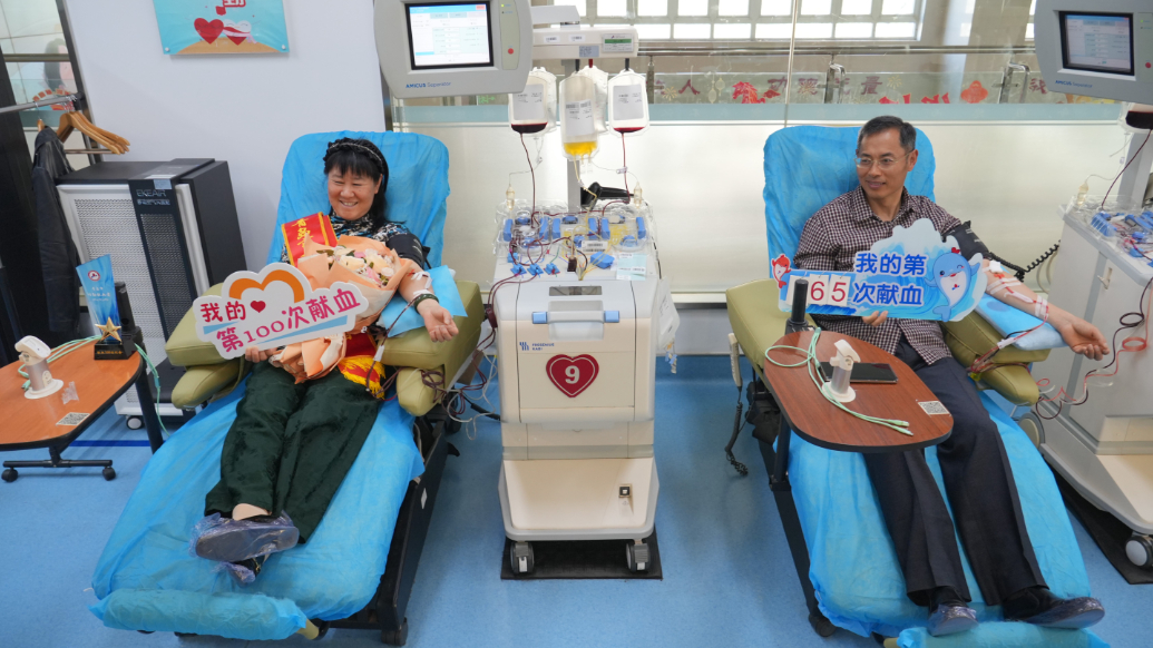 果然视频｜青岛首对！“热血夫妻”携手献血过百次