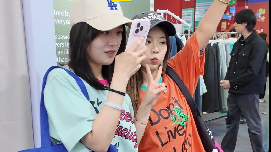 果然视频｜临沂潮流人集合 家门口就能get韩国新潮流