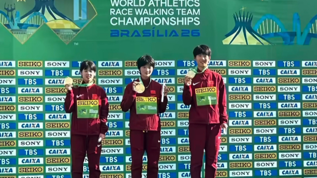 果然视频｜平度姑娘王雅茹“走”进世锦赛夺金