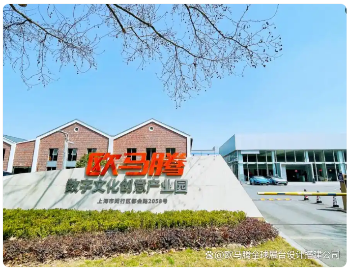 布展搭建设计全流程服务哪家好？2026上海摄影器材展优质服务商盘点