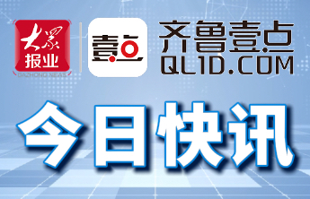 @威海市民：爱国卫生月，你我都是“健康威海”的主角