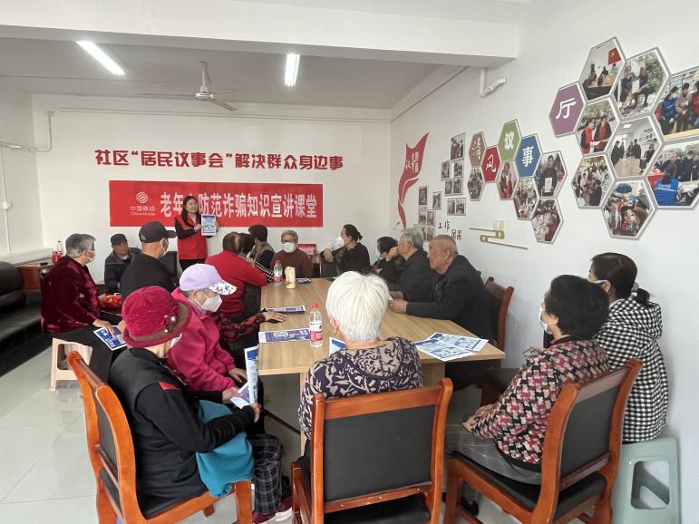 山东移动东营分公司：“智慧助老”乐享“数字生活”