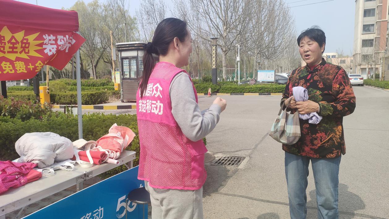 山东移动东营利津分公司：适老化服务焕新升级 让银发族乐享数字生活