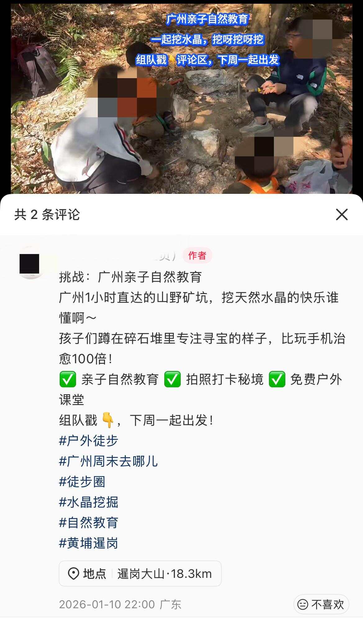 图片加载失败