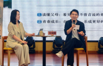 2026年“阅见威海”全民阅读活动周作家进校园活动圆满举行