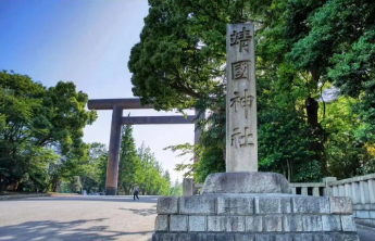 韩国对日本高层向靖国神社供奉祭品深表失望和遗憾