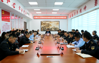 无棣县召开入网餐饮服务提供者包保工作培训部署会议