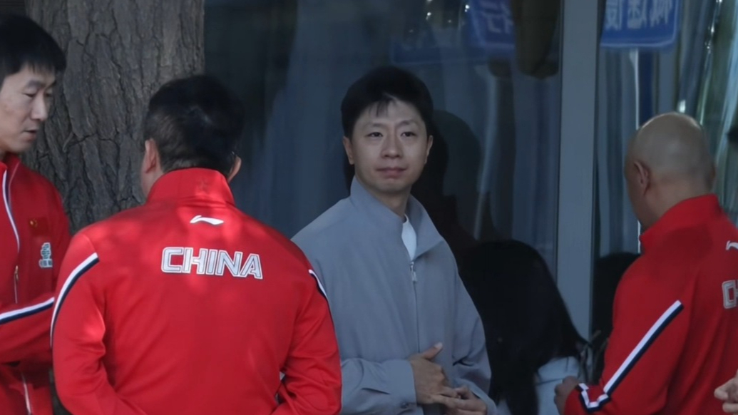菲常说|马龙送国乒出征，我们看到了最好的传承