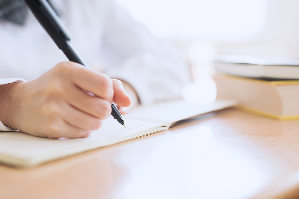 普通本科高校上新38种专业 将纳入2026年高考招生