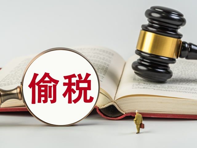 “探店”网红白冰偷税被查，追缴并罚款共计超1891万元