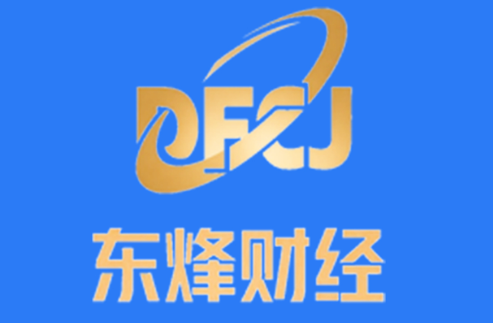 科学把握中国经济发展大势