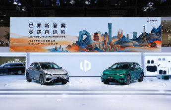 零跑携全系车型登陆北京车展 重磅发布Lafa5 Ultra