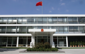 中国驻法使领馆提醒来法游客重点防范盗抢和诈骗