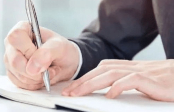 五一跟团游注意！签合同认准新版：付费项目必须列明