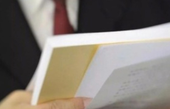 最高法发布关于适用行政诉讼起诉期限若干问题的解释