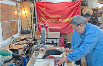 9年服务10万人不收一分钱，济南这群老工匠图个啥？