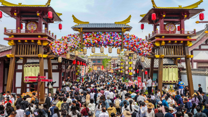 山东乐陵：五一戏精狂欢释放旅游消费新活力