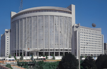 外交部发言人就赖清德搭乘斯威士兰国王“私人飞机”窜斯答记者问