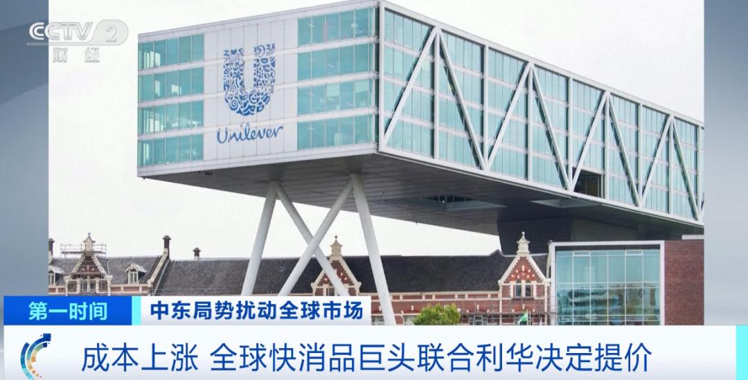 图片加载失败