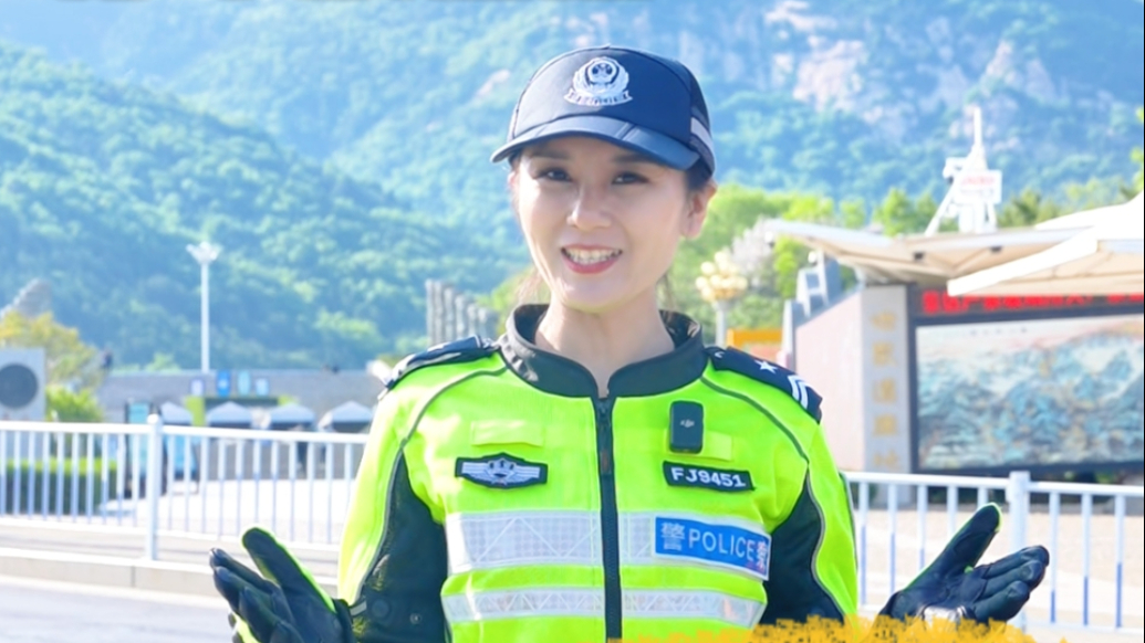 果然视频丨自驾来泰山景区不会停车？泰安交警来支招
