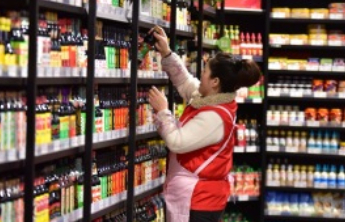 4月份中国大宗商品指数继续上扬，市场运行稳定向好