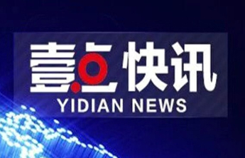 齐鲁晚报网2026年4月网络侵权举报情况公示