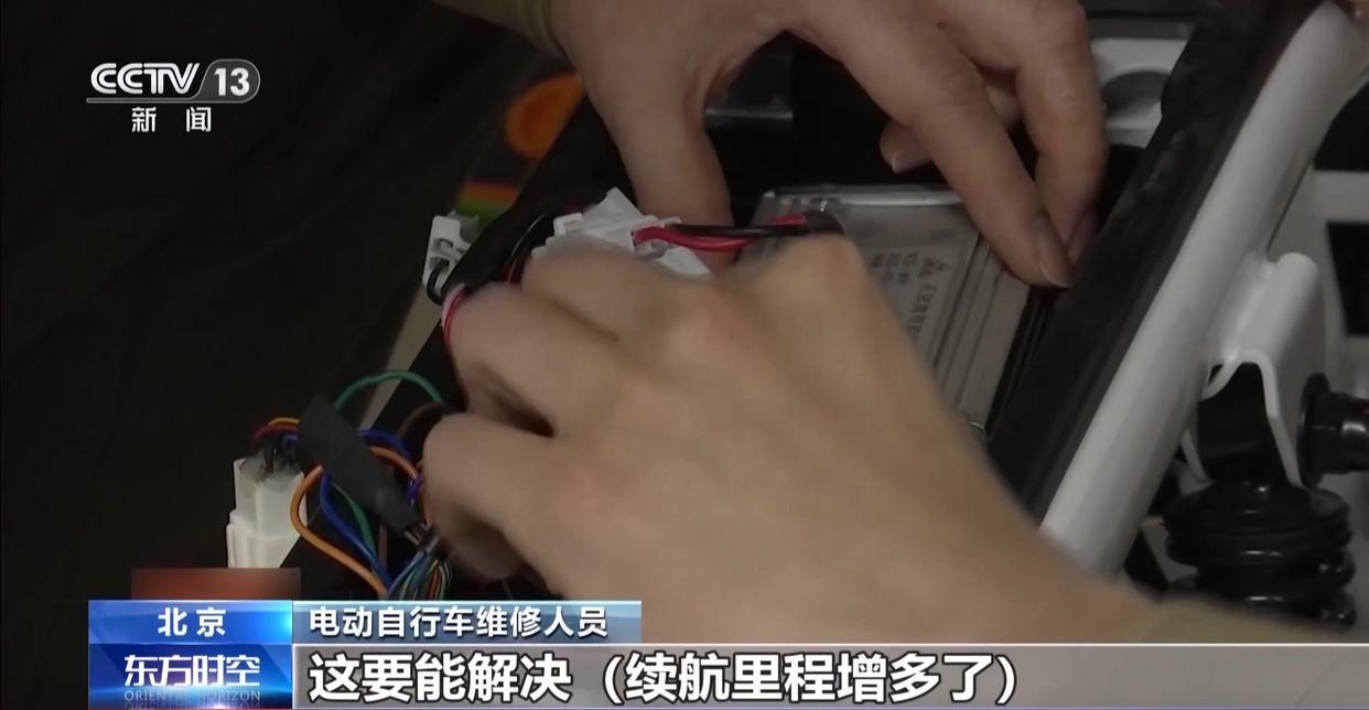图片加载失败