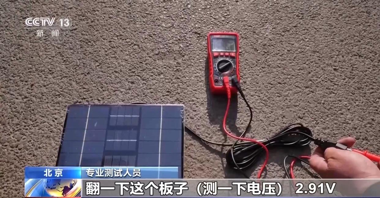 图片加载失败