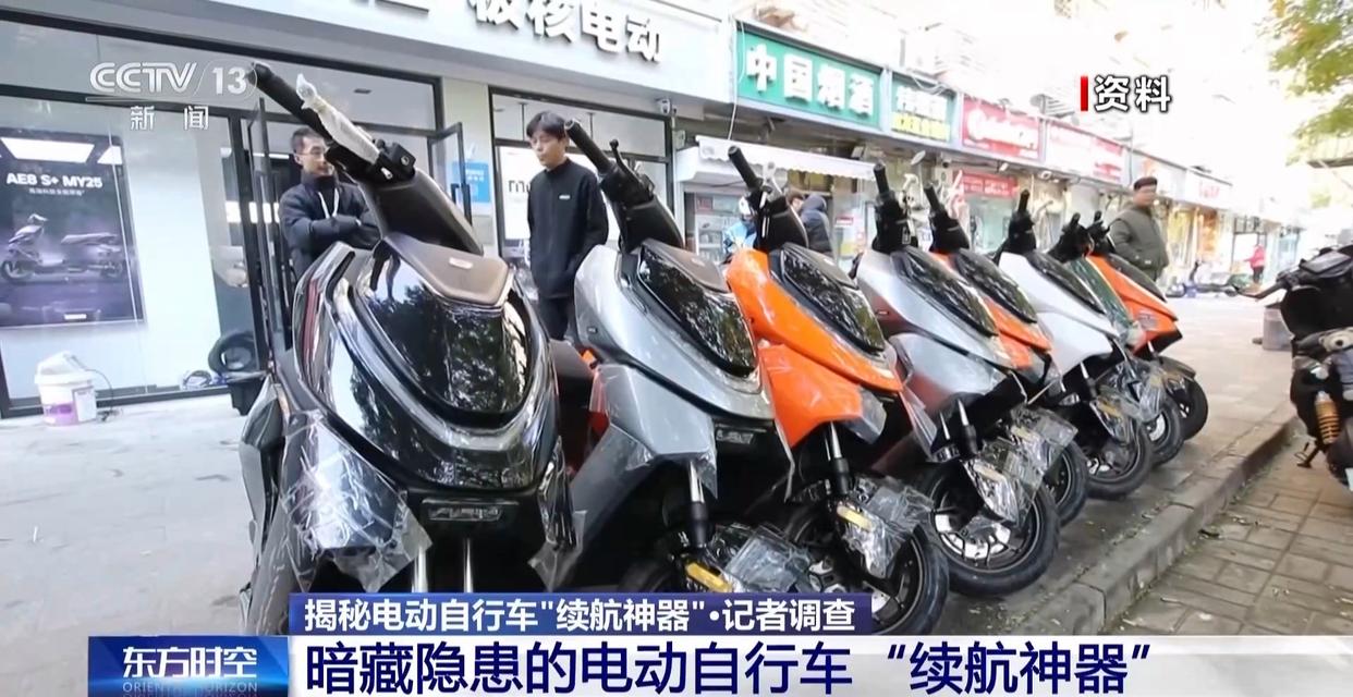 图片加载失败
