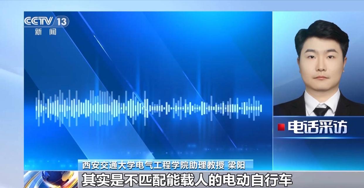 图片加载失败