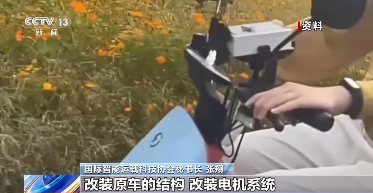 图片加载失败