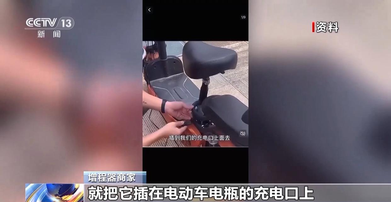 图片加载失败