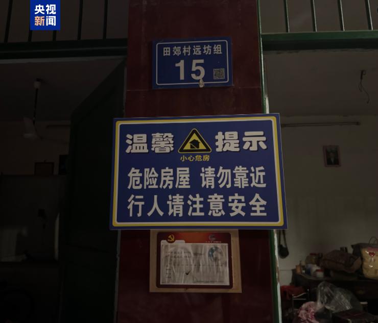 图片加载失败