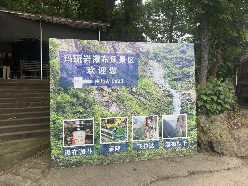图片加载失败