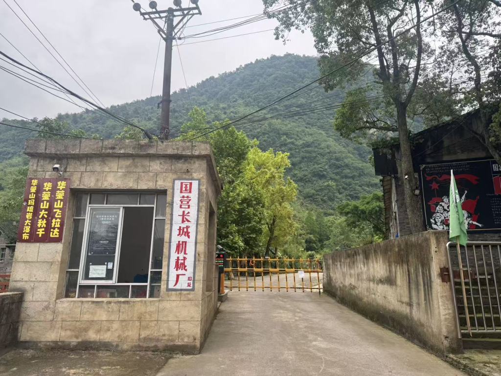 图片加载失败