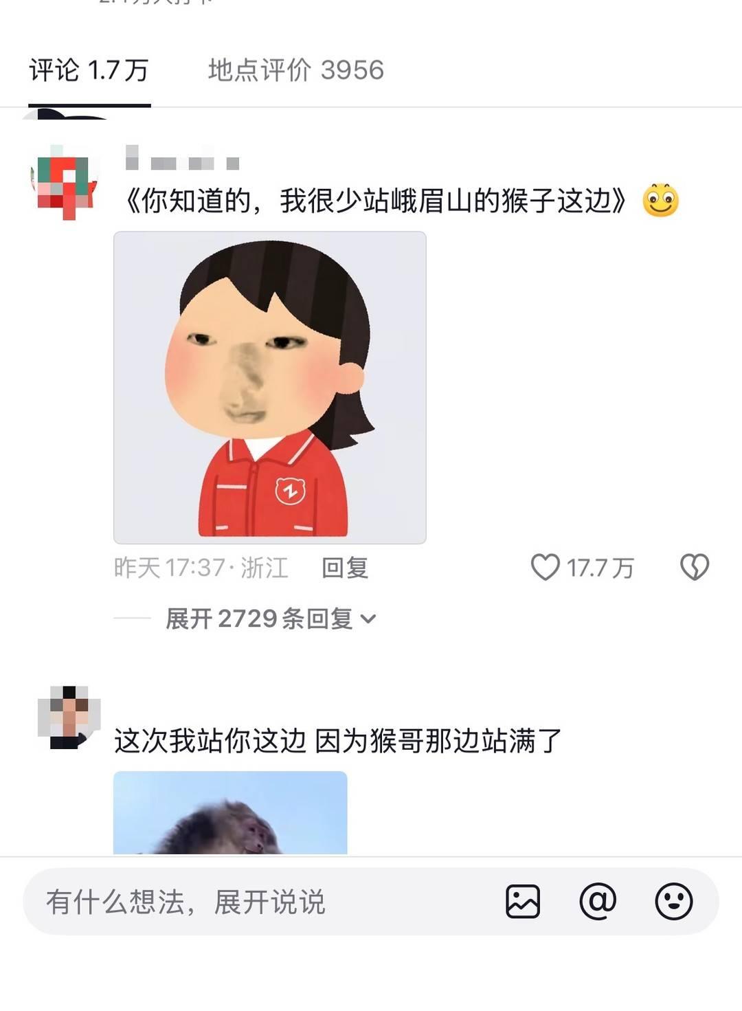 图片加载失败