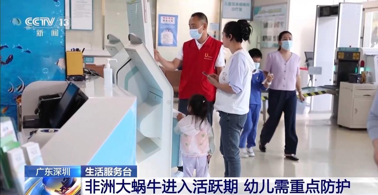 图片加载失败